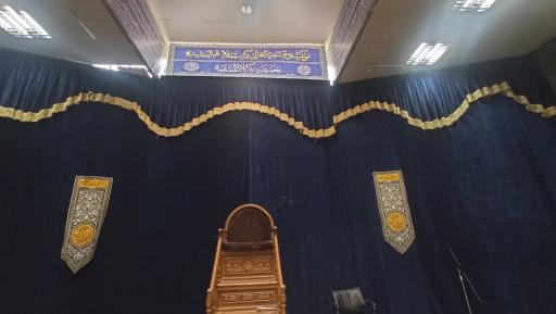 عکس حسینیه کربلاء المقدسه