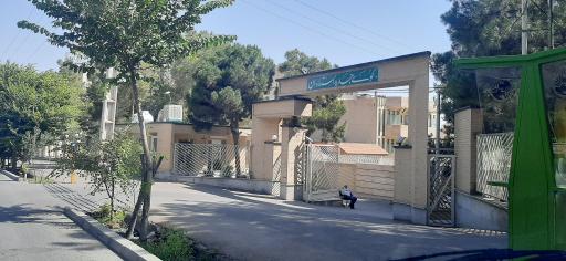 عکس کوی جدید استادان