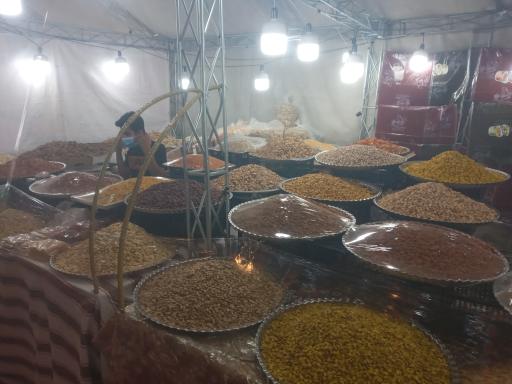 عکس  آجیل و خشکبار عرفان