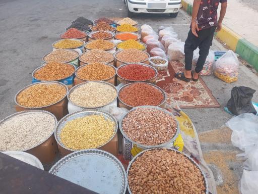 عکس  آجیل و خشکبار عرفان