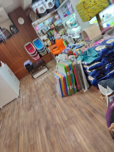 عکس دامپزشکی آراسپ