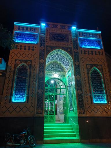 عکس مسجد و حسینیه