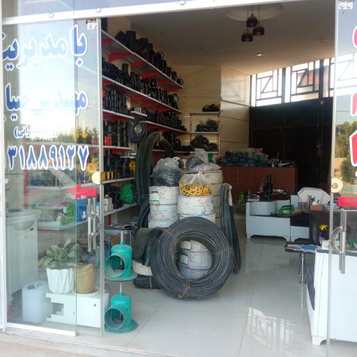 عکس سیستم های آبیاری واکاک