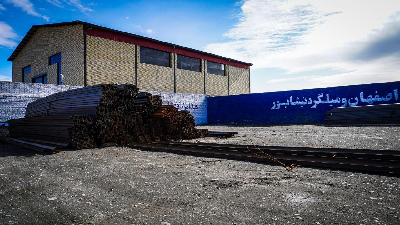 عکس سروفلز جهانیان