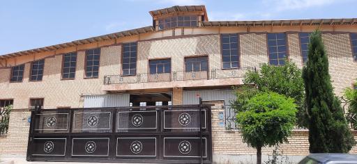 عکس پیچ وپرچ دستوری