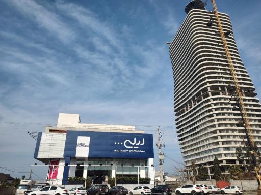 عکس شیرینی لیلی نور