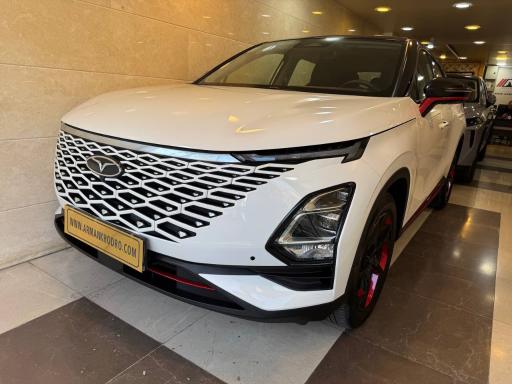 نمایشگاه آرمان خودرو