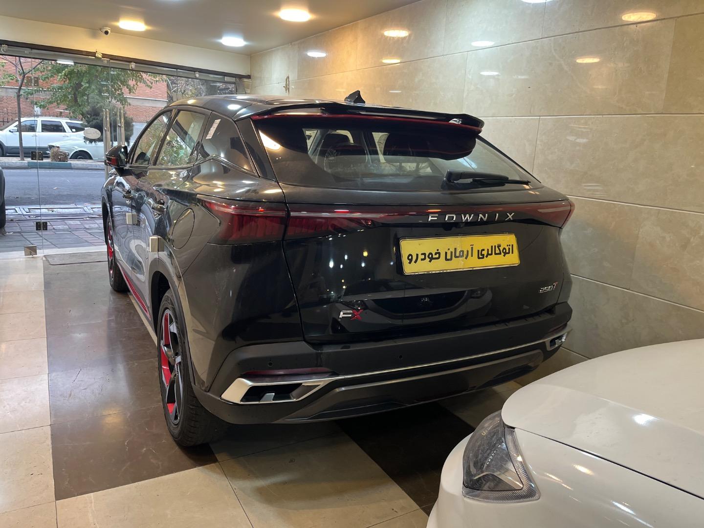 عکس نمایشگاه آرمان خودرو