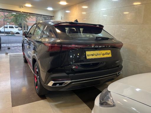 عکس نمایشگاه آرمان خودرو