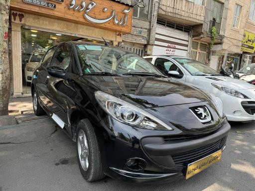 عکس نمایشگاه آرمان خودرو