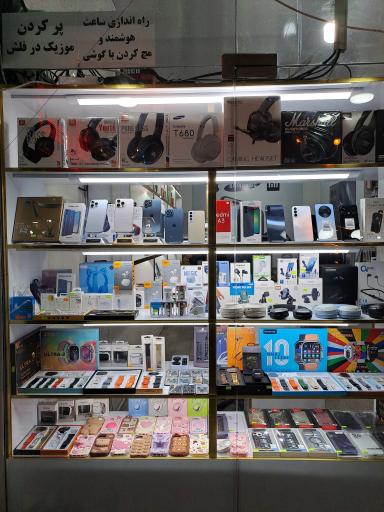 عکس موبایل کاریز