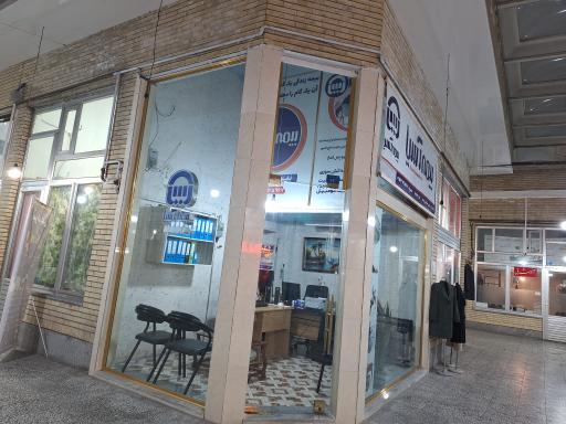 عکس بیمه آسیا ملکی