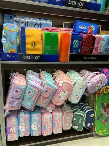 عکس نوشت افزار گارسه