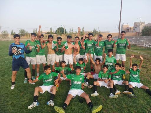 عکس زمین چمن باباقدرت