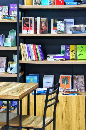 کافه کتاب اردیبهشت