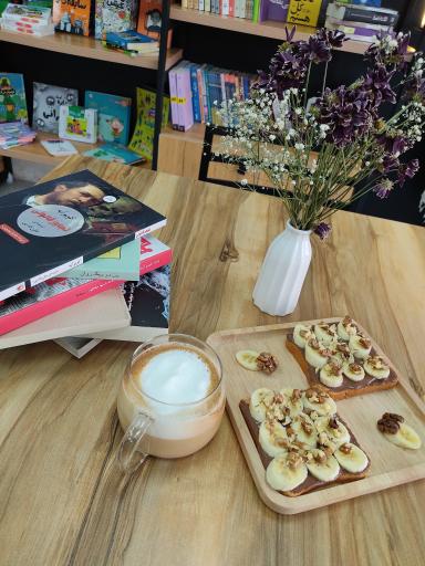 کافه کتاب اردیبهشت