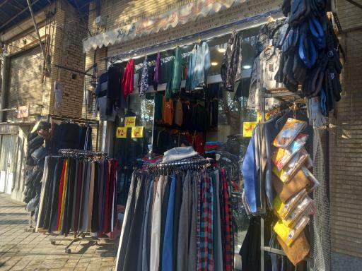 تریکو چیت ساز