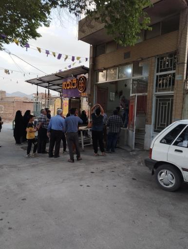 عکس نانوایی نقش جهان 