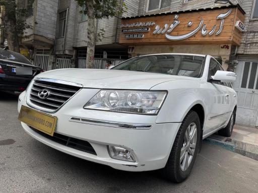 نمایشگاه آرمان خودرو