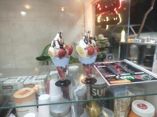 عکس آبمیوه بستنی رضا