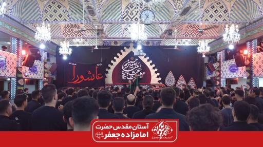 عکس هیئت علمداران عاشورا کوی خرمشاه