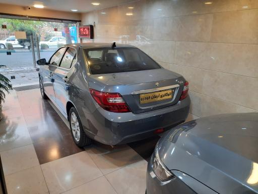 نمایشگاه آرمان خودرو