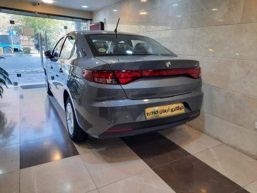 نمایشگاه آرمان خودرو