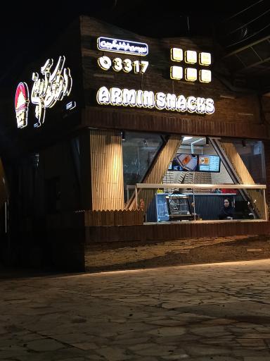 عکس اسنک آرمین