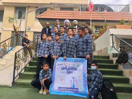 عکس مؤسسه آموزشی و فرهنگی طلوع دانش نوبنیاد 