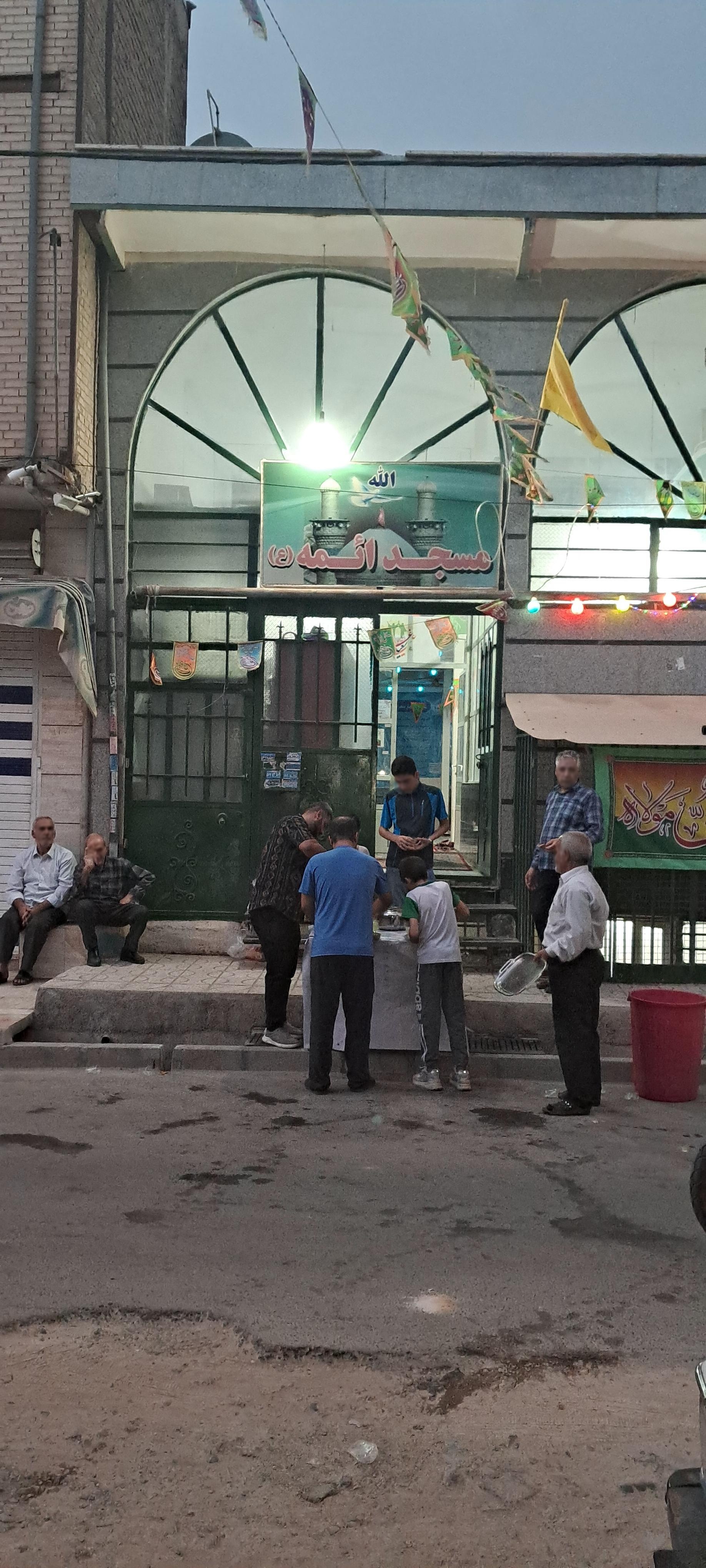 عکس مسجد ائمه 