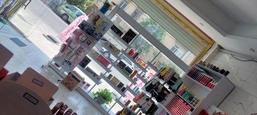 عکس آرایشی سوشیک