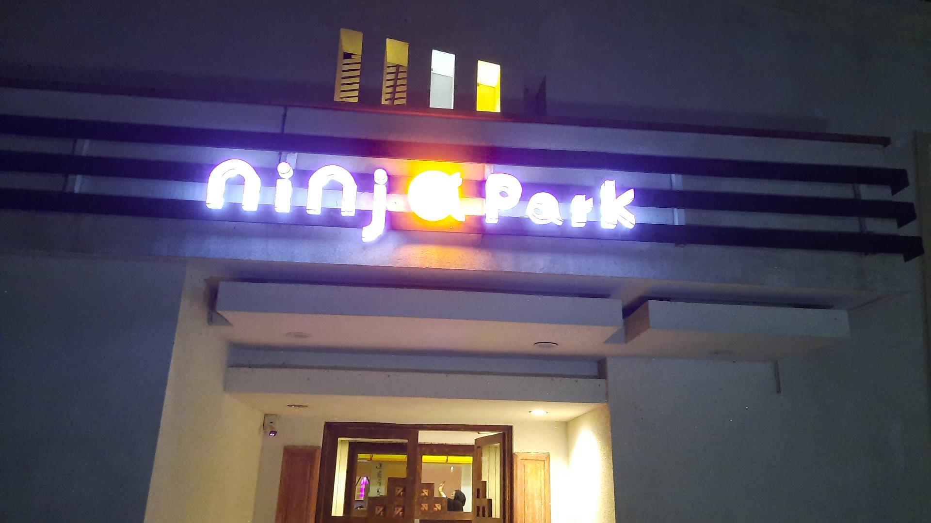 عکس نینجا پارک اراک