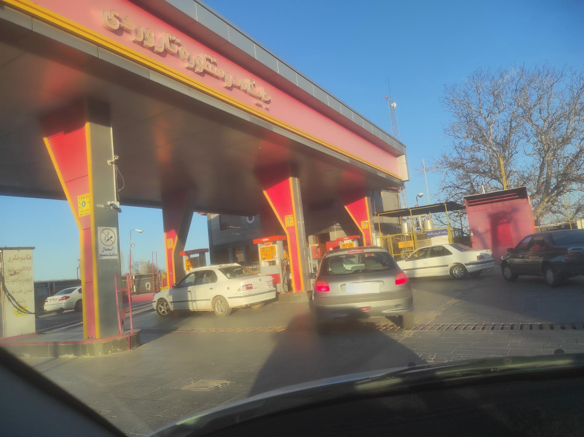 عکس جایگاه سوخت دو منظوره تاروردی