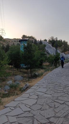 بام هاشمیه (کوهستان پارک خورشید)