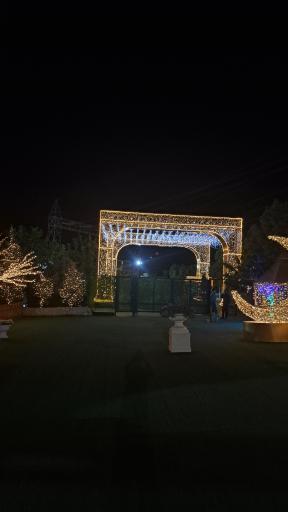 کوه نور صفه
