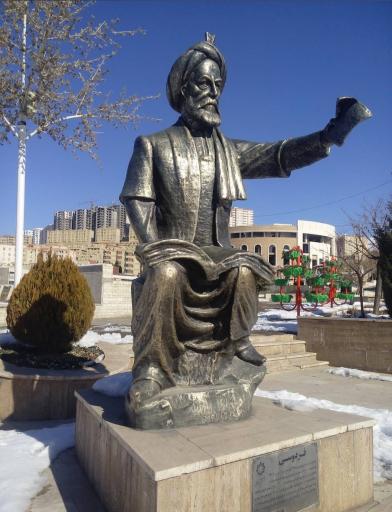 عکس بوستان مشاهیر