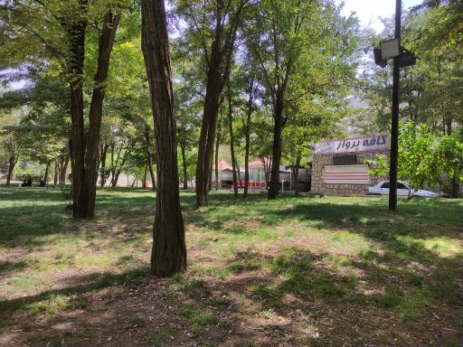 عکس کافه پرواز