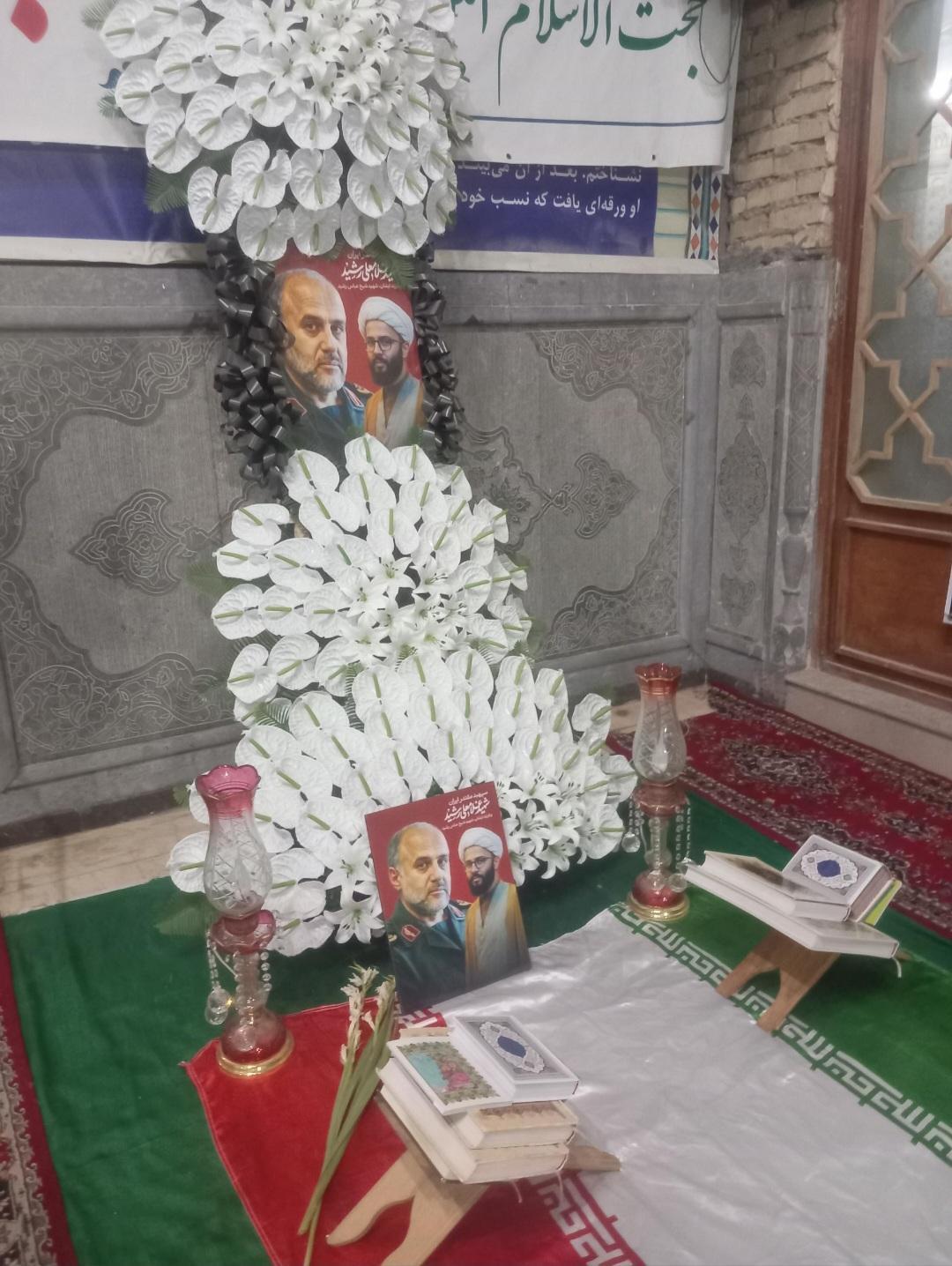 عکس مزار شهید غلامعلی رشید 