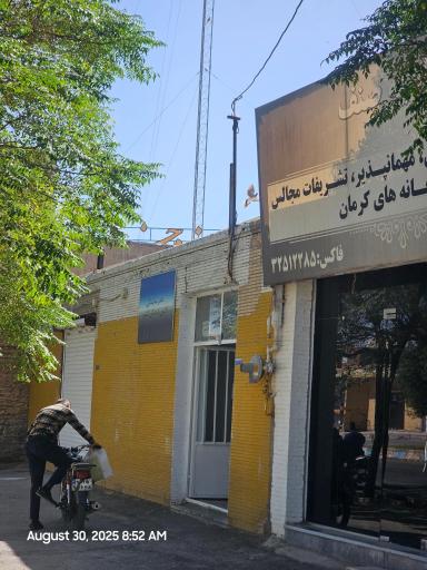 عکس انجمن صنفی رانندگان کرمان