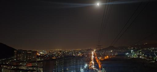 عکس بام هاشمیه (کوهستان پارک خورشید)