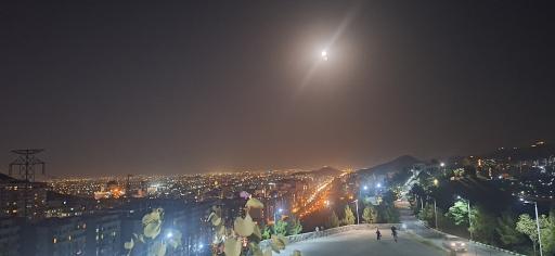 عکس بام هاشمیه (کوهستان پارک خورشید)