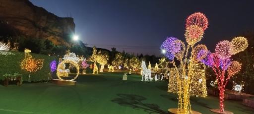 عکس کوه نور صفه