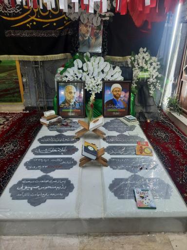 عکس مزار شهید غلامعلی رشید 