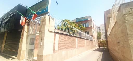 عکس بنیاد مسکن انقلاب اسلامی مشهد