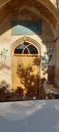 عکس مسجدچارسوگاه