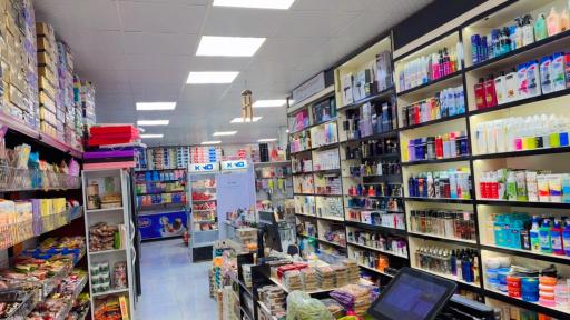 عکس هایپر مارکت میثم