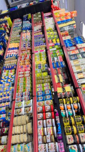 عکس هایپر مارکت میثم