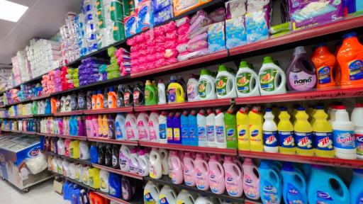 عکس هایپر مارکت میثم