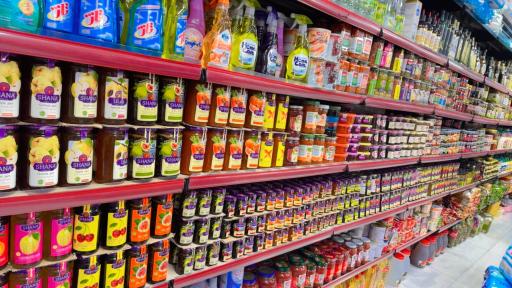 عکس هایپر مارکت میثم