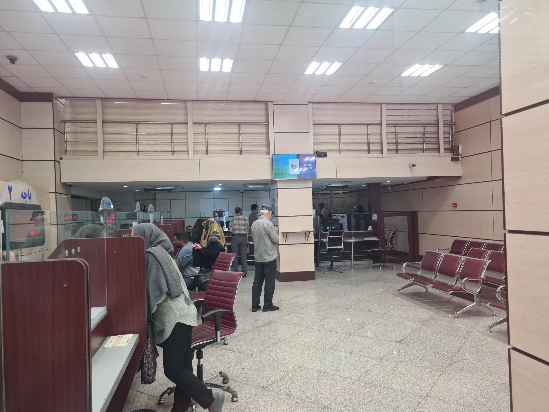 عکس بانک رفاه کارگران شعبه تهرانسر ۱۳۹۰